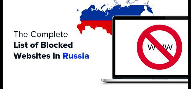Список заблокированных сайтов в России